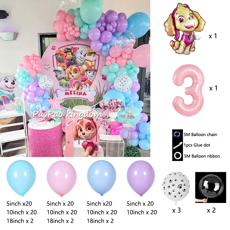 PAW Patrol Digital Balloon Set - Baby Nursery Boy 评论和价格