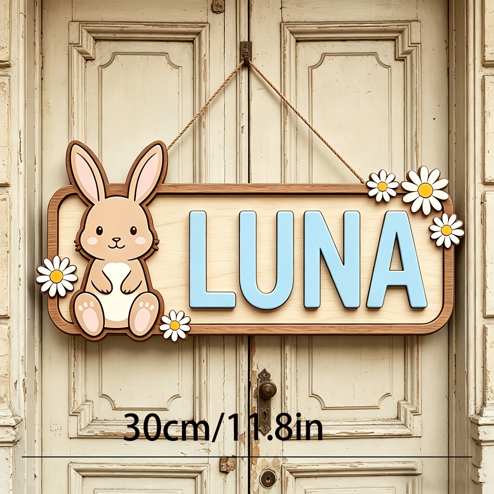 Customizable Bunny & Daisy Woo - Baby Nursery Accent Wall 评论和价格