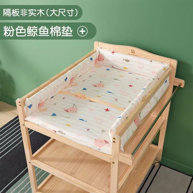 Diaper Table Mat Pure Cotton A - Baby Nursery Furniture 评论和价格