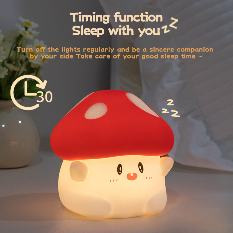 Mushroom Night Light LED Recha - Baby Nursery Night Light 评论和价格