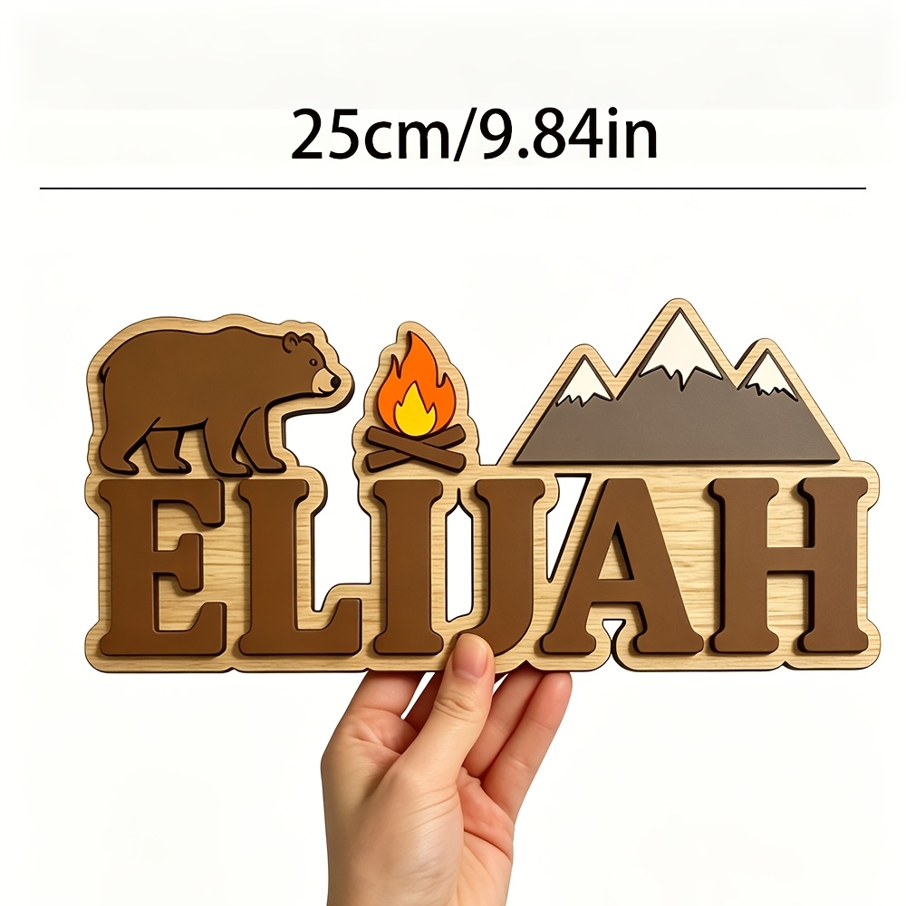 Customizable Bear & Campfire W - Baby Nursery Accent Wall 评论和价格