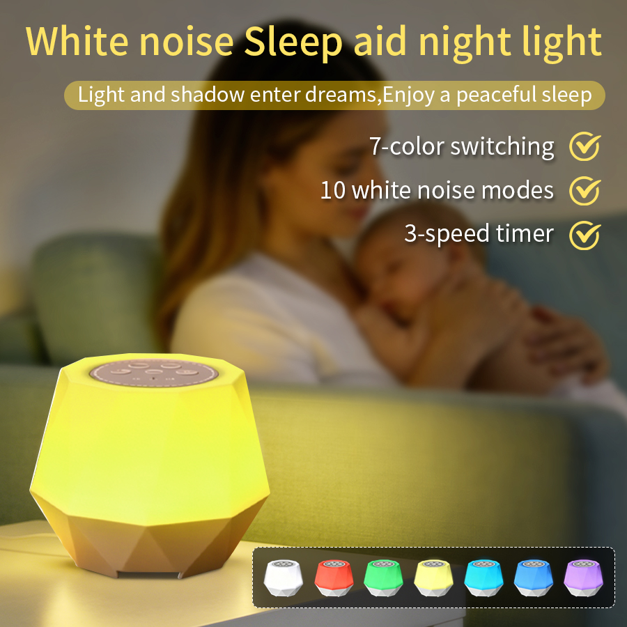 White Noise Function Night Lig - Baby Nursery Night Light 评论和价格